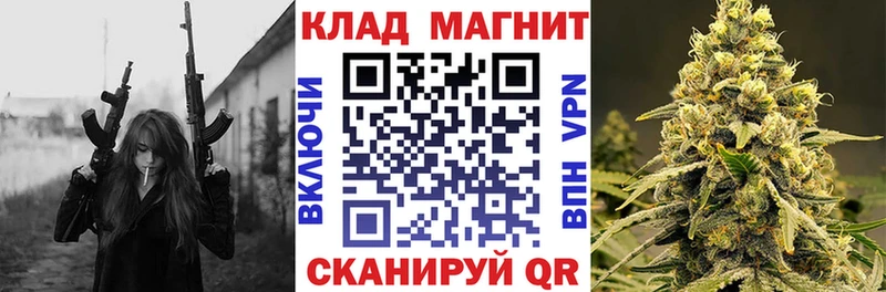 Купить наркотики сайты Белая Калитва Марихуана Амфетамин Галлюциногенные грибы Метамфетамин ГАШИШ блэк спрут ССЫЛКА КОКАИН