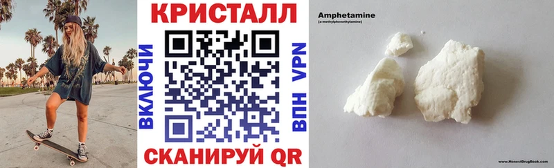 хочу наркоту  Белая Калитва  АМФЕТАМИН 98% 