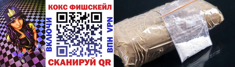 что такое   Белая Калитва  мориарти состав  COCAIN 98% 