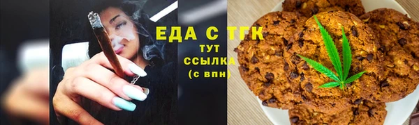 скорость mdpv Саки