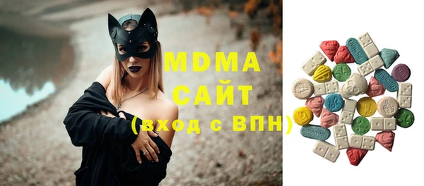 твердый Аркадак