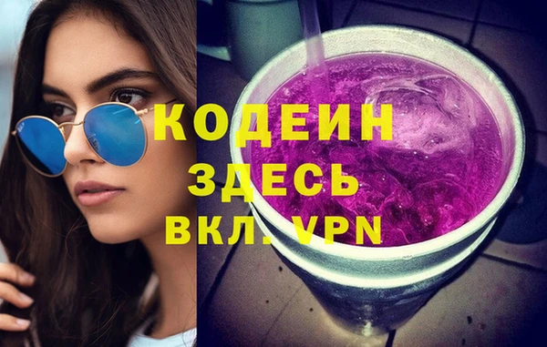 твердый Аркадак