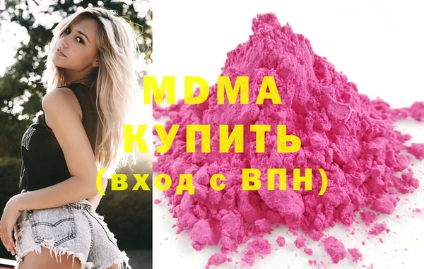 твердый Аркадак