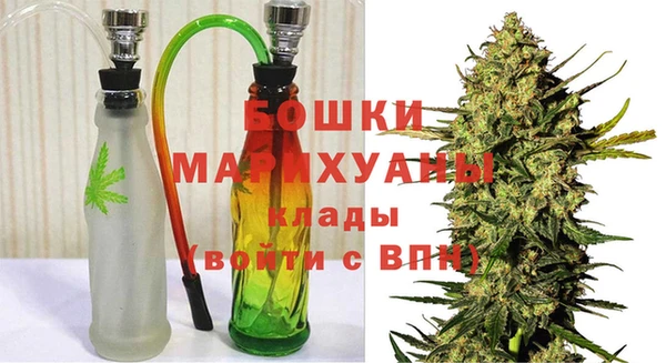 мефедрон Арсеньев