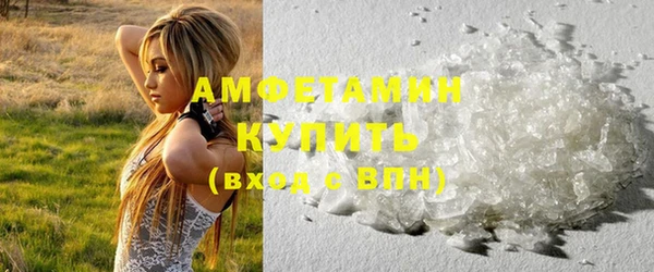 твердый Аркадак