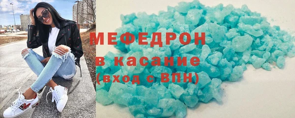 твердый Аркадак
