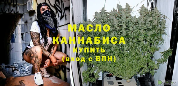 твердый Аркадак