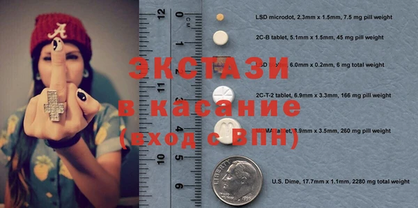 твердый Аркадак